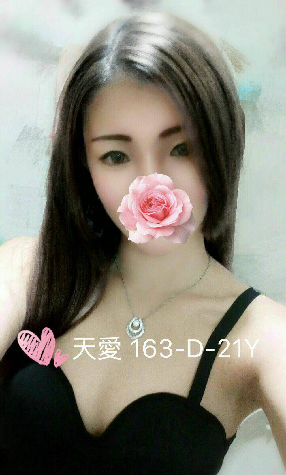 苗栗 露比 茶妹 34F|34 擅長雙飛